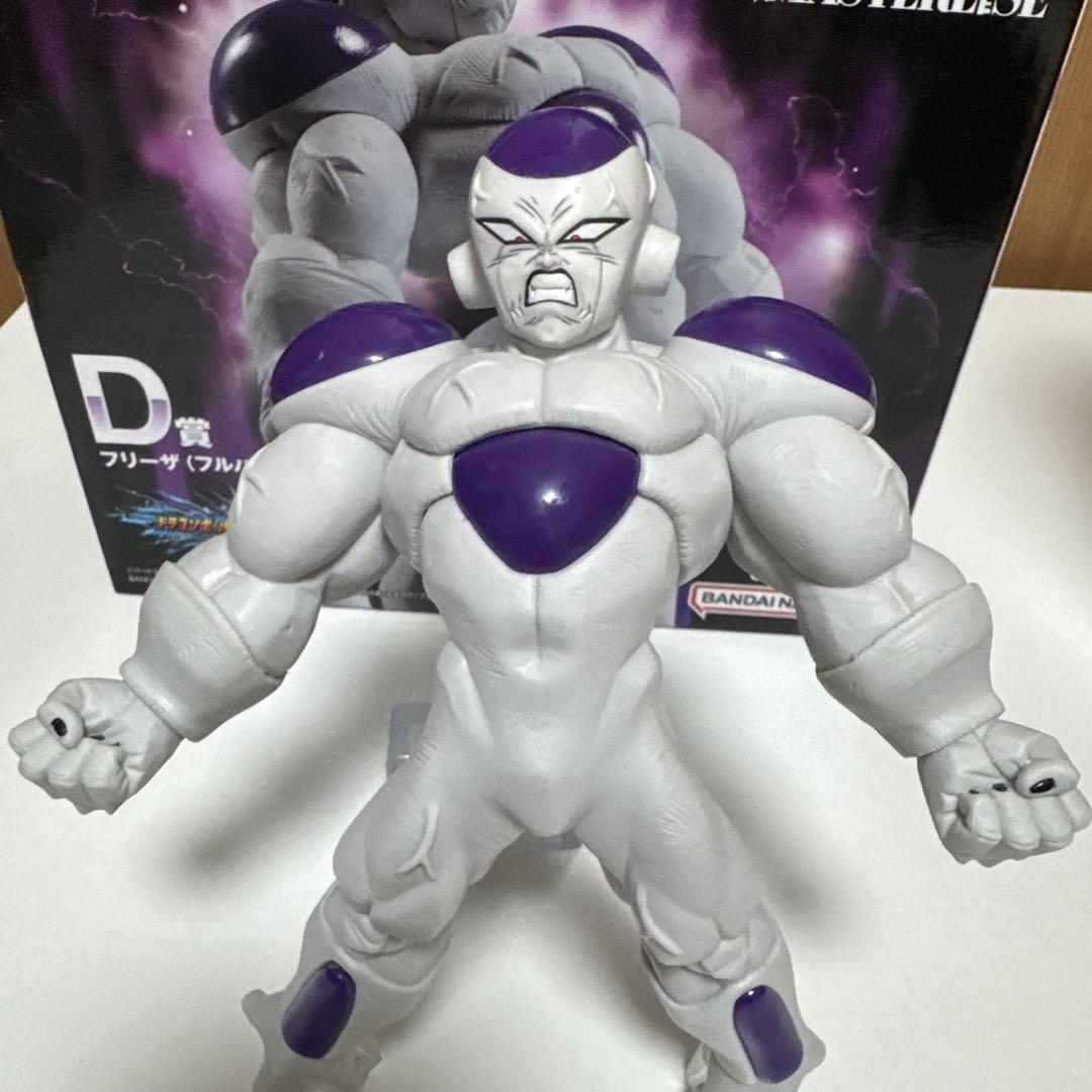 ドラゴンボールVSオムニバスBRAVE 超サイヤ人孫悟空 フリーザ(フルパワー)