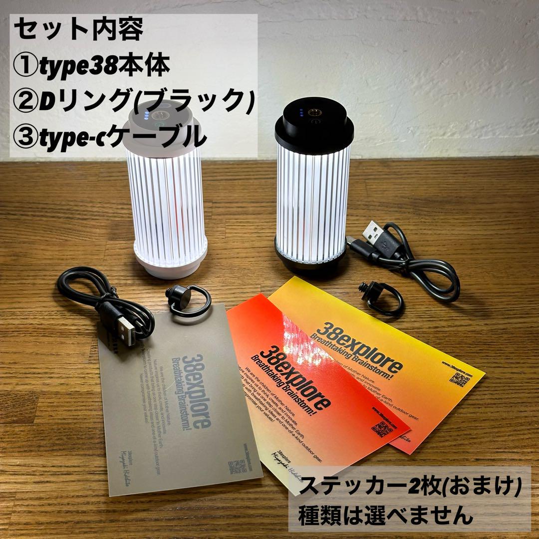asimocrafsアダプター　FUTAMATAタイプ　ガス缶無し　セット　①