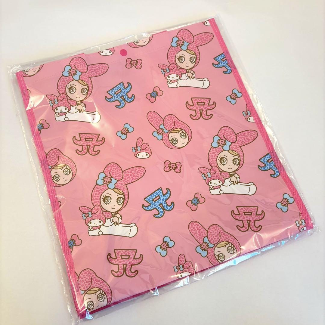 浜崎あゆみ　マイメロ　テイクアウトバッグ