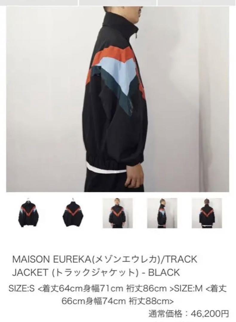 Maison eureka メゾンエウレカ・トラックジャケット クーポン利用で