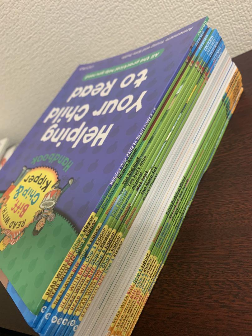 Oxfords reading tree 4-9(65冊)