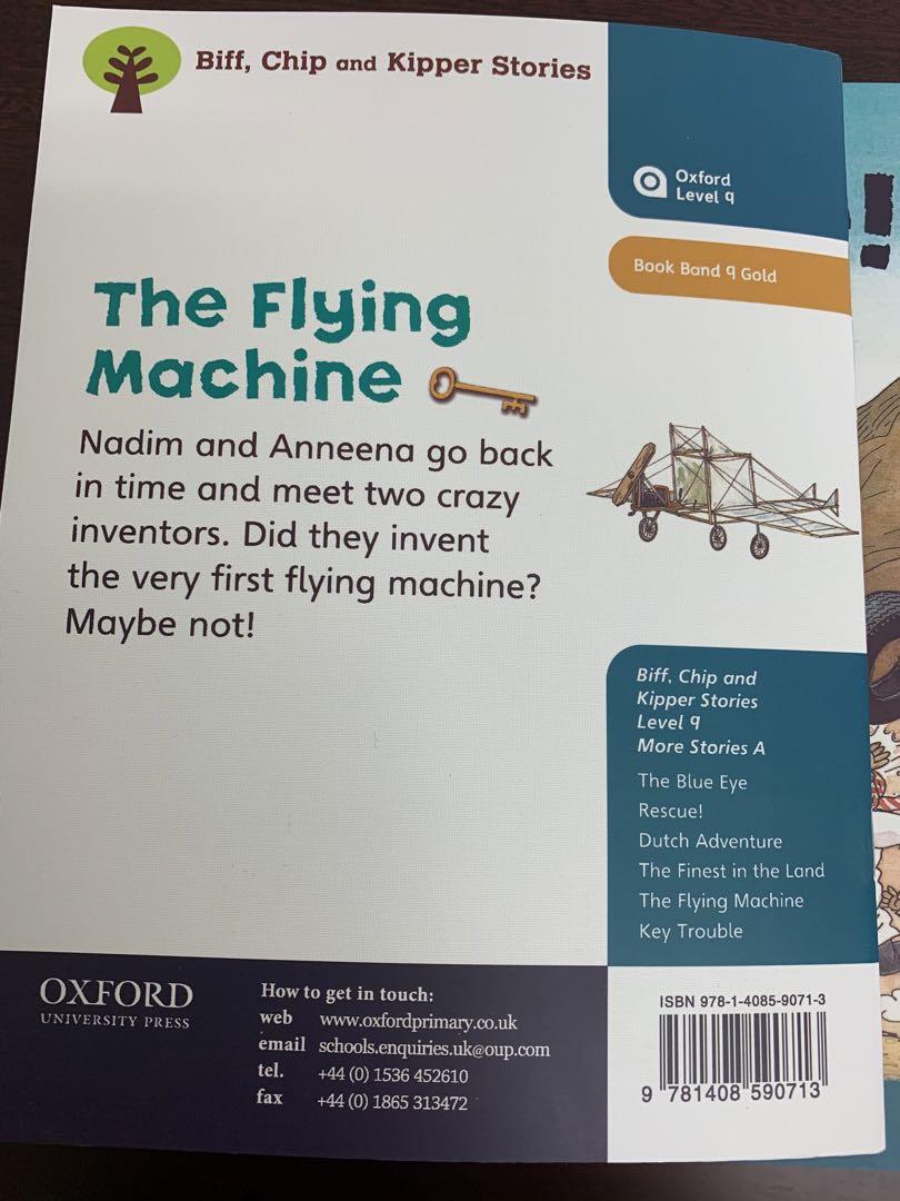 Oxfords reading tree 4-9(65冊)