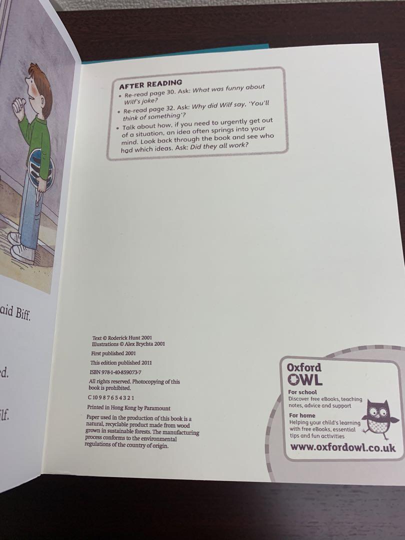 Oxfords reading tree 4-9(65冊)