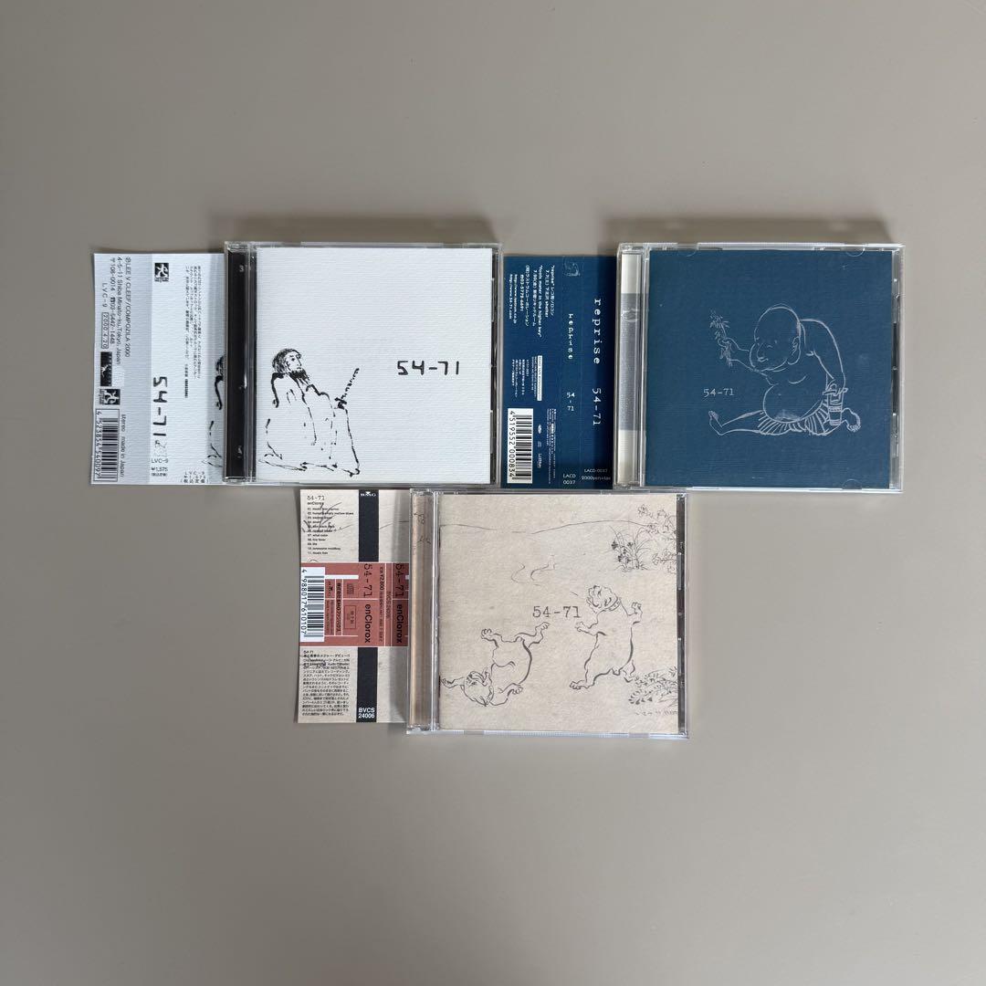 54-71 CD 3枚セット