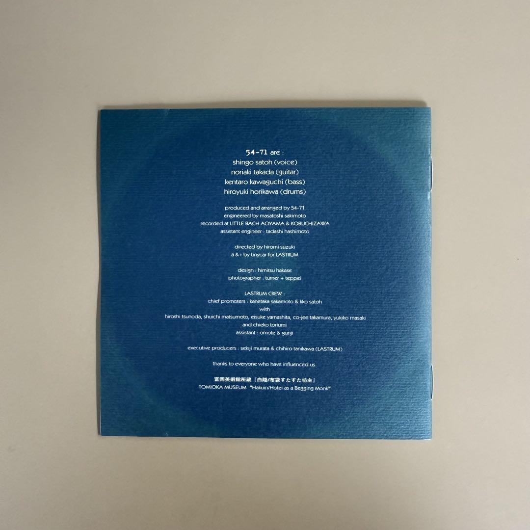 54-71 CD 3枚セット