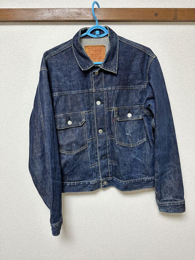 ぬぎ様専用　Levis デニムジャケット　セカンド　2nd  507 復刻