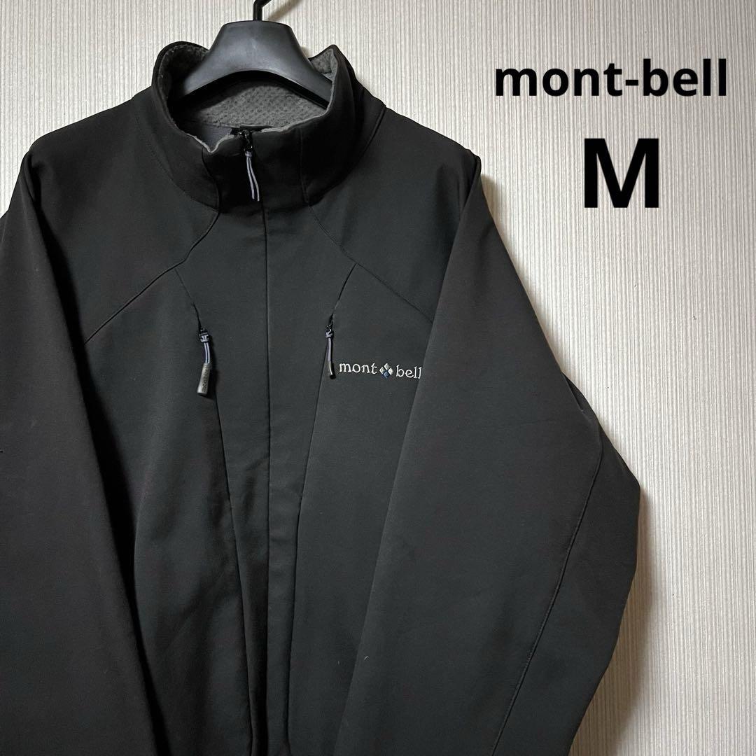 mont-bell モンベル クリマプロ 200 ノマドジャケット　ブラック