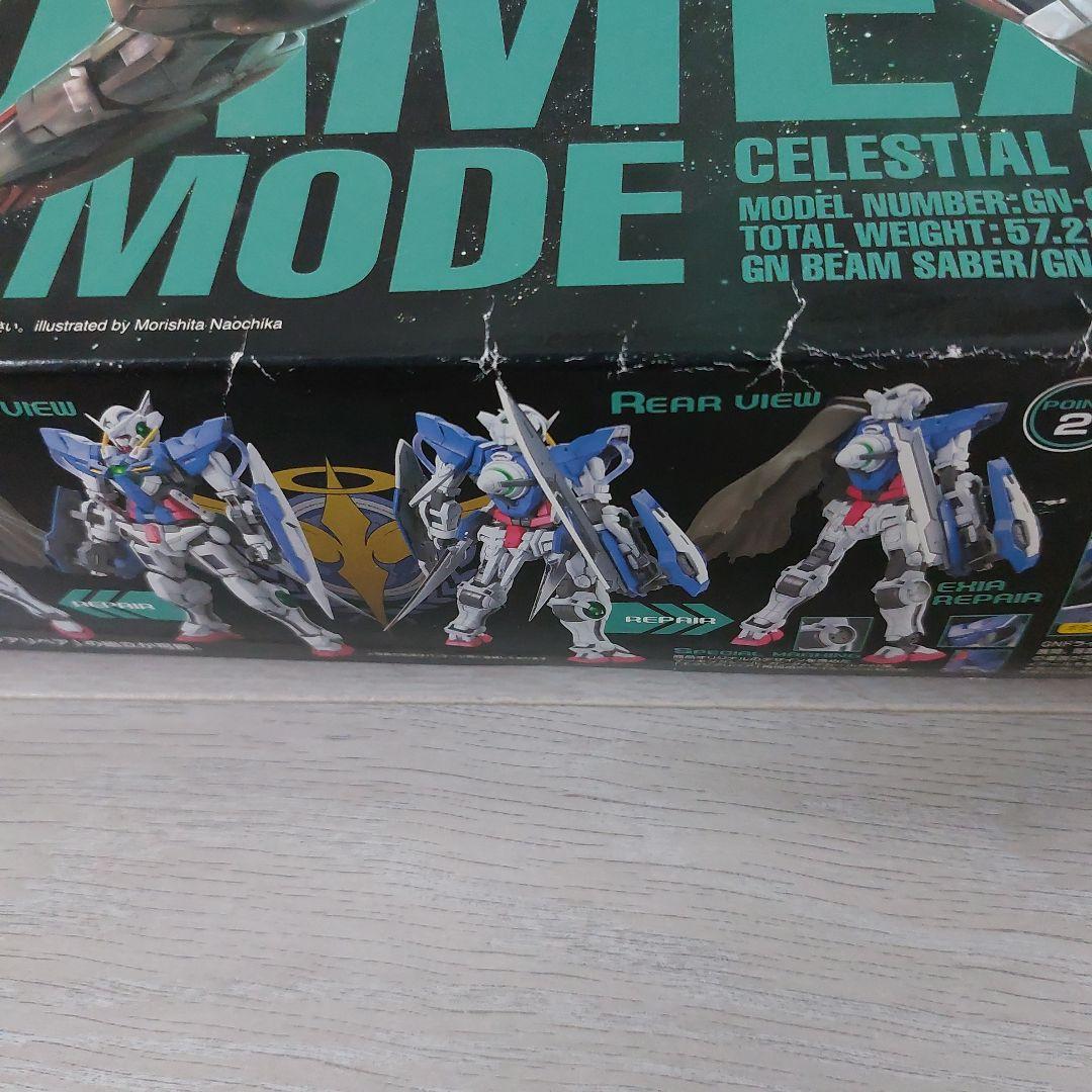 機動戦士ガンダム00 ガンダムエクシア イグニッションモード【初回限定盤】