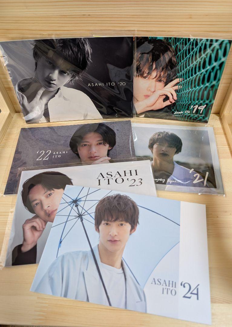 伊藤あさひ 写真集 まとめ売り