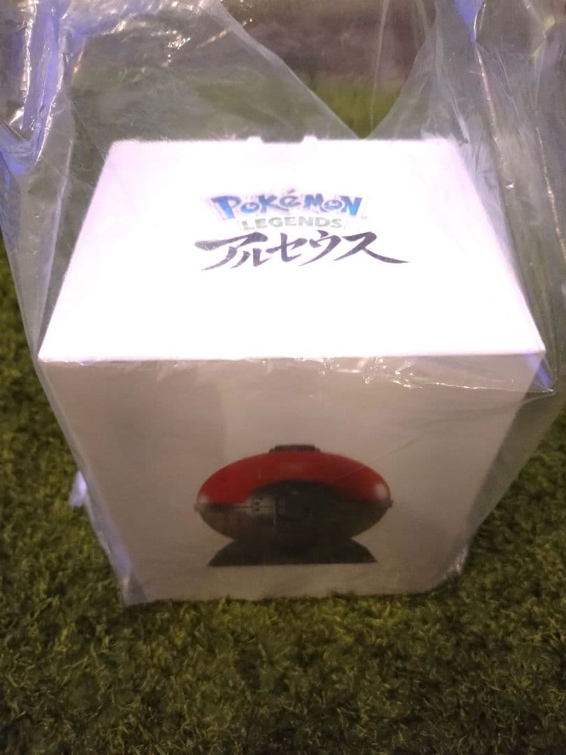 【新品未開封】ヒスイ地方のモンスターボール　ポケモンセンターオンライン限定品