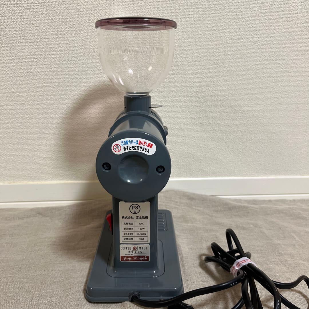 コーヒーミル R-220