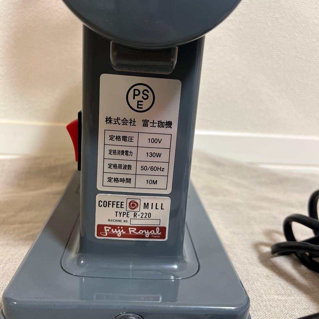 スレートグレーFUJIROYAL