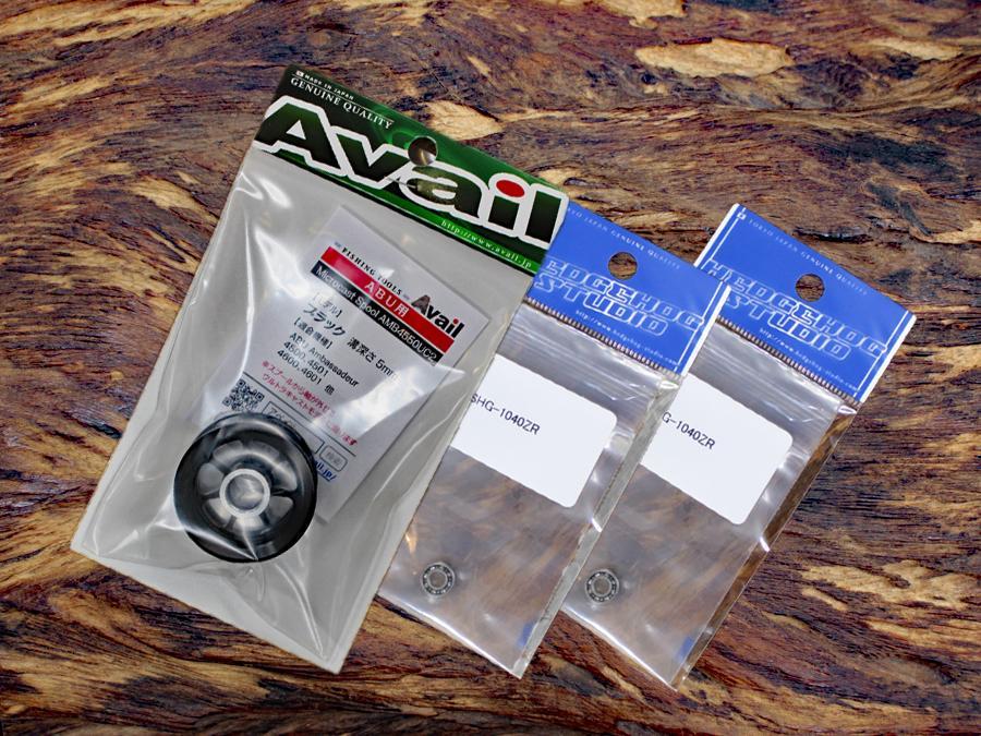 Avail★ABU 4600C ウルトラキャストスプール＆ベアリングZR★黒
