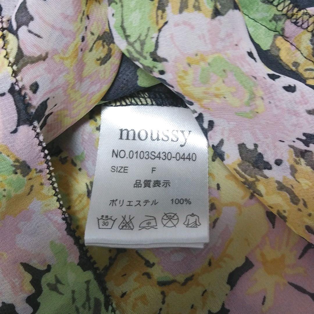 低価得価 安室奈美恵 MOUSSY riPYu-m20516941442 着用 ポイント5倍