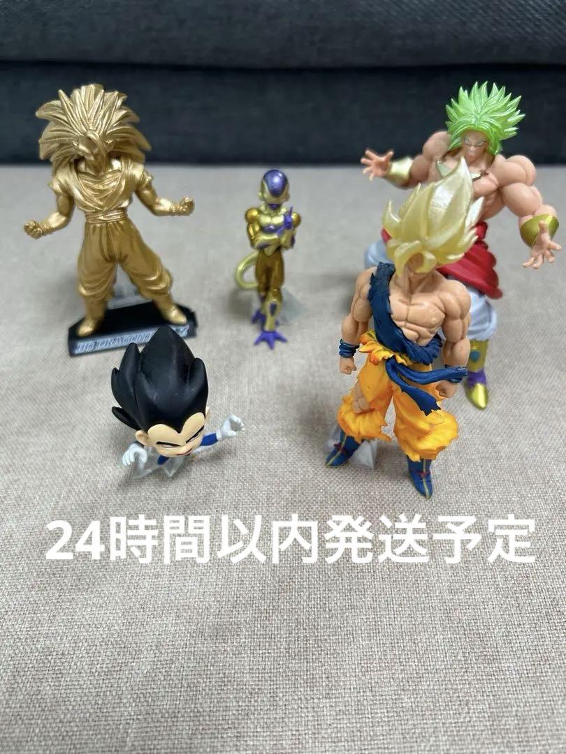 HG ドラゴンボール ブロリー ゴールデンフリーザ 孫悟空