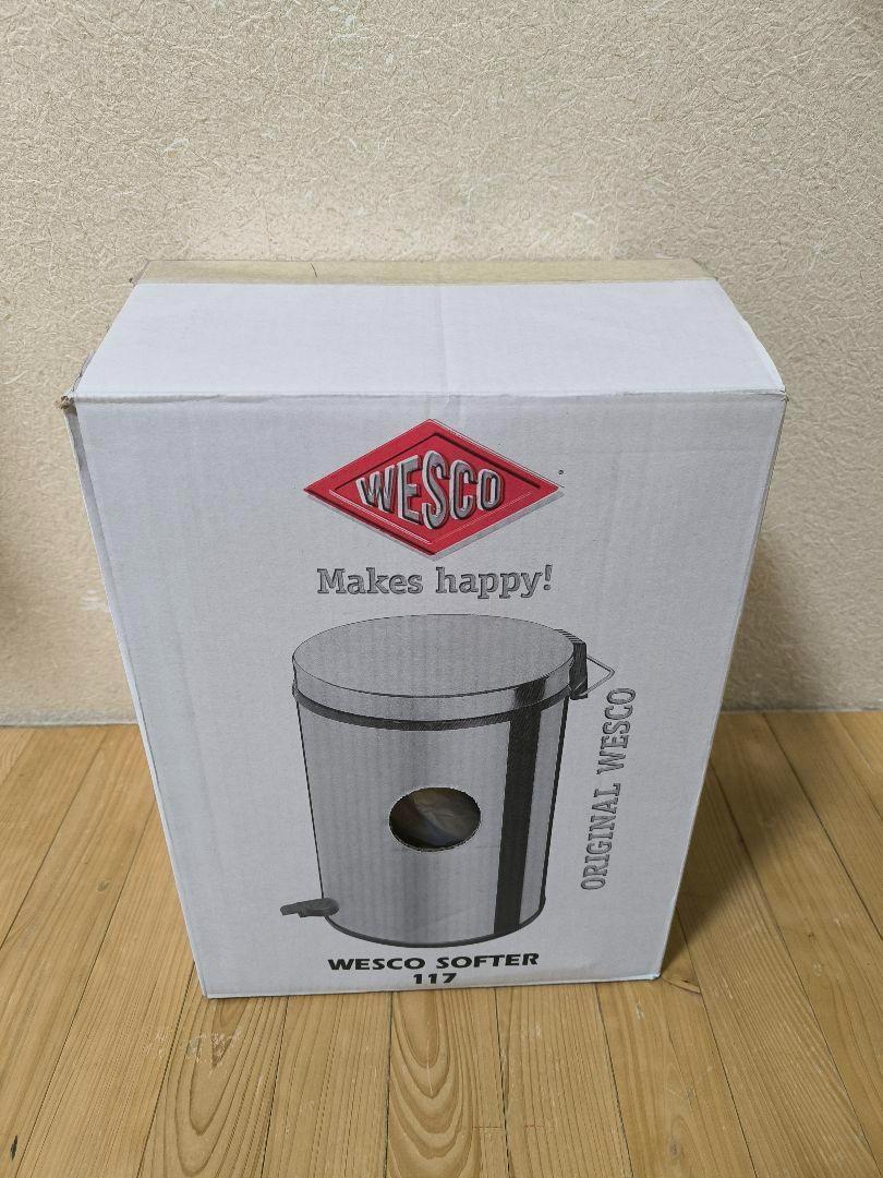 Amazon｜WESCO (ウェスコ) ペダル式ゴミ箱 アーモンド サイズ
