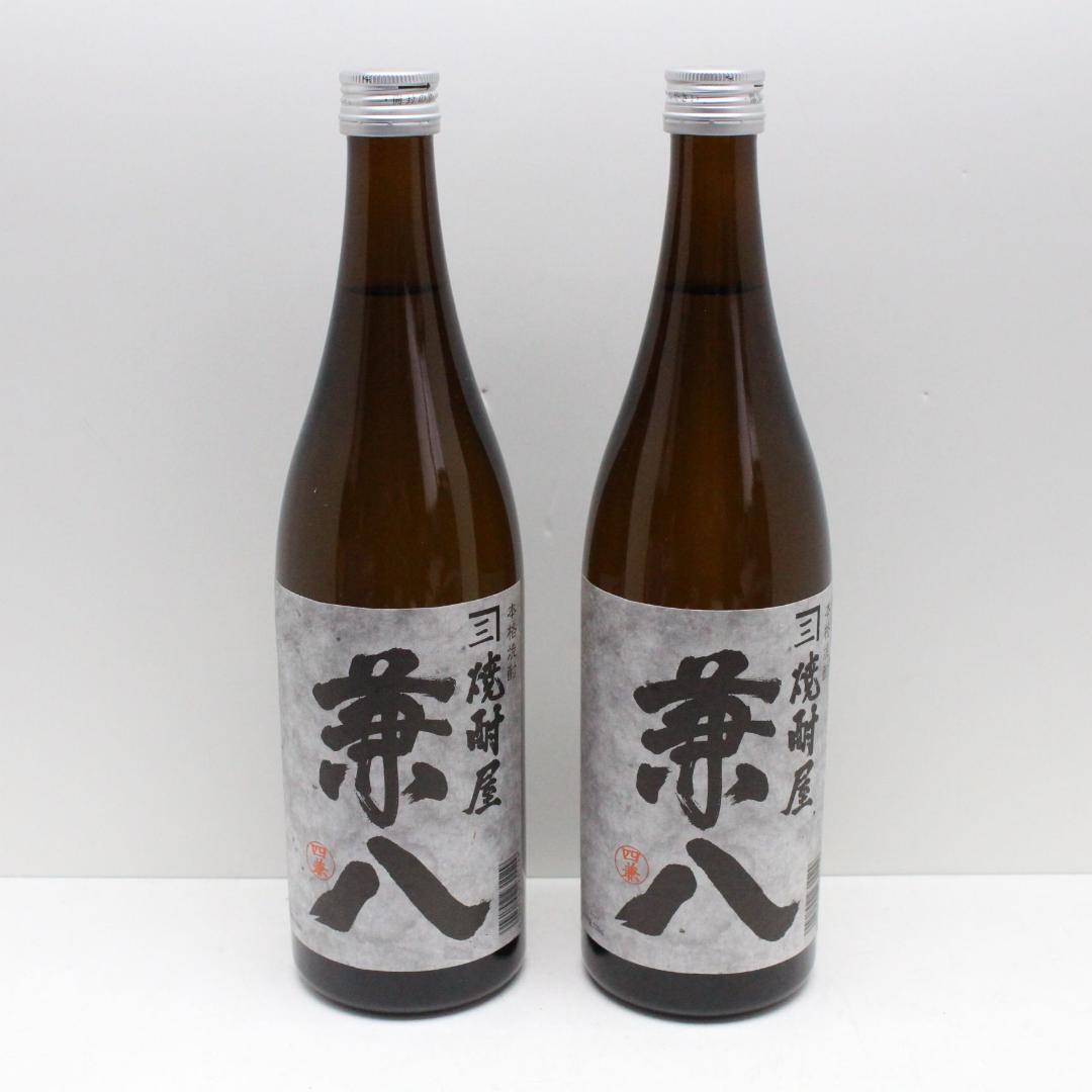 黄金財宝(黒糖)2本セット｜水・焼酎の財宝オンラインショップ