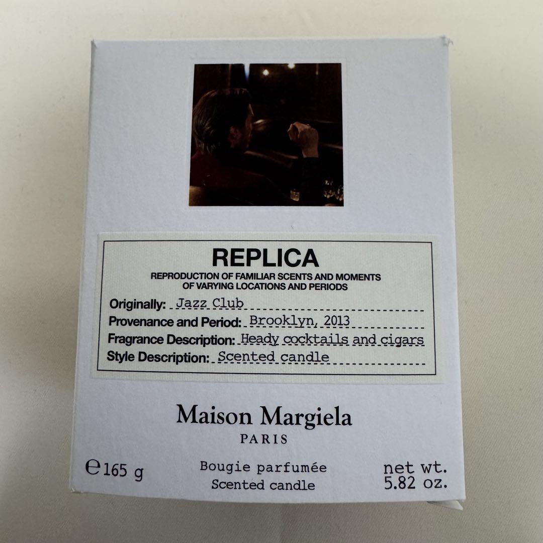 【付属品完備】Maison Malgiela REPRICA アロマキャンドル