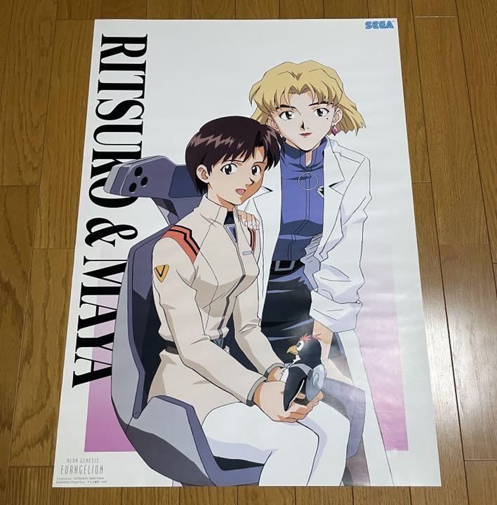 オンラインストアオンライン 非売品 新世紀エヴァンゲリオン 赤木リツコ 伊吹マヤ B2 サイズ ポスター オンラインストア通販 おもちゃ ホビー グッズ おもちゃ Dcwaindefla Dz