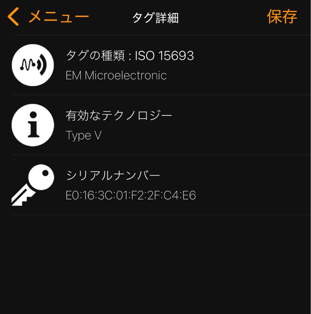 超美品/RFID ルイヴィトン エクリプス　 ジッピーウォレット