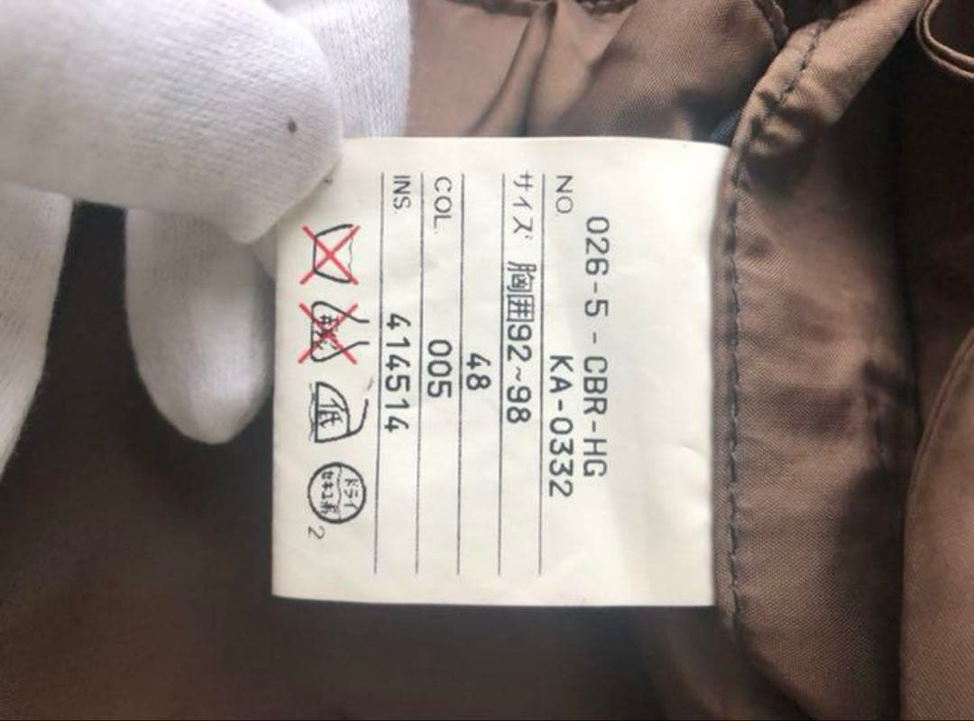 【ゴルチエ】ラムレザーテーラードジャケット