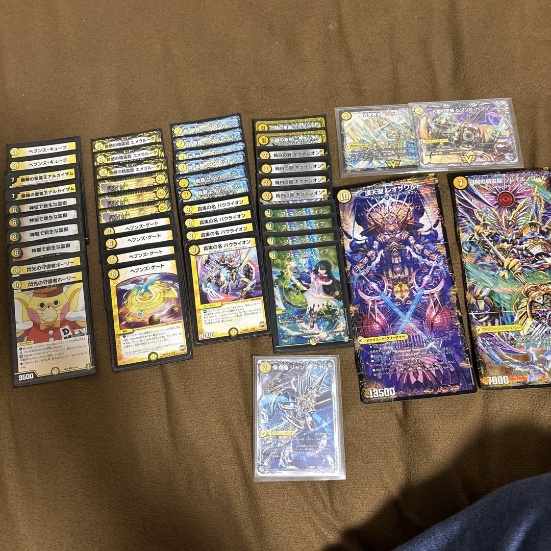 5000vt 金 ゴールド シークレット シク