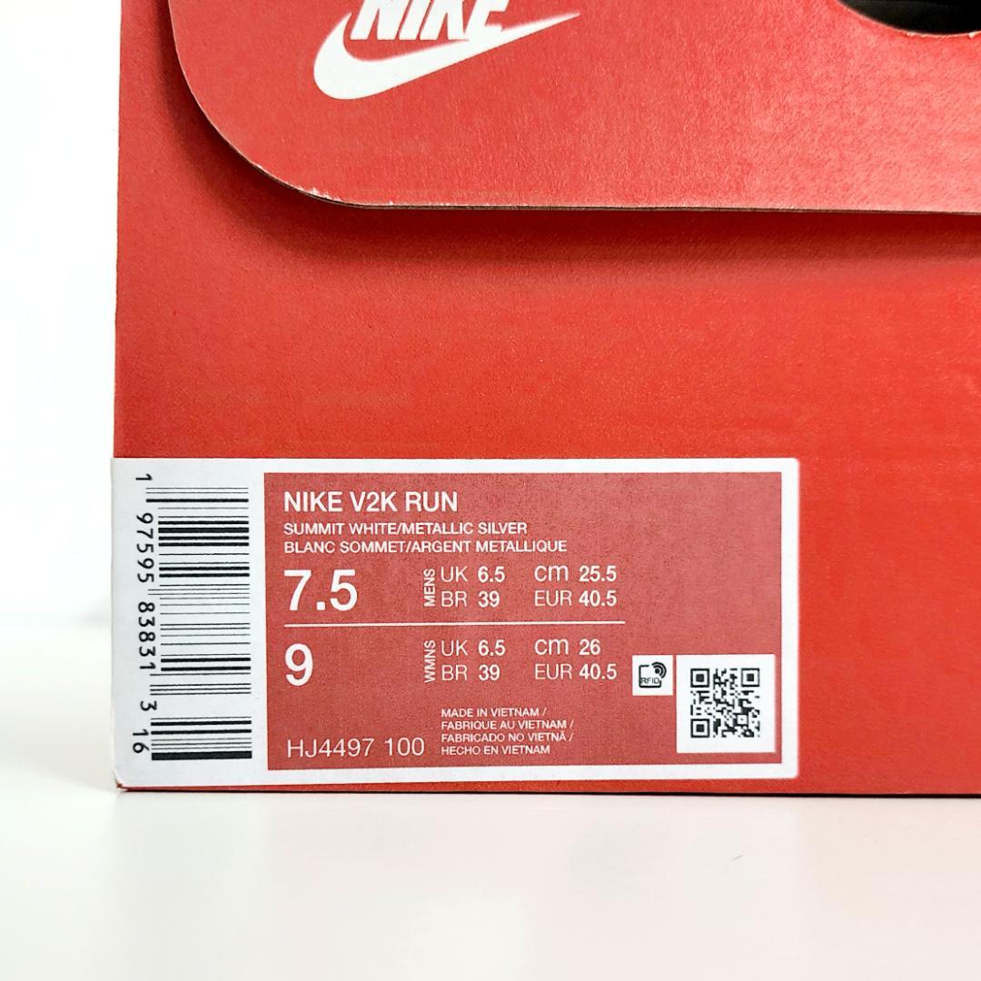 新品未使用 NIKE V2K RUN SUMMIT WHITE 25.5cm