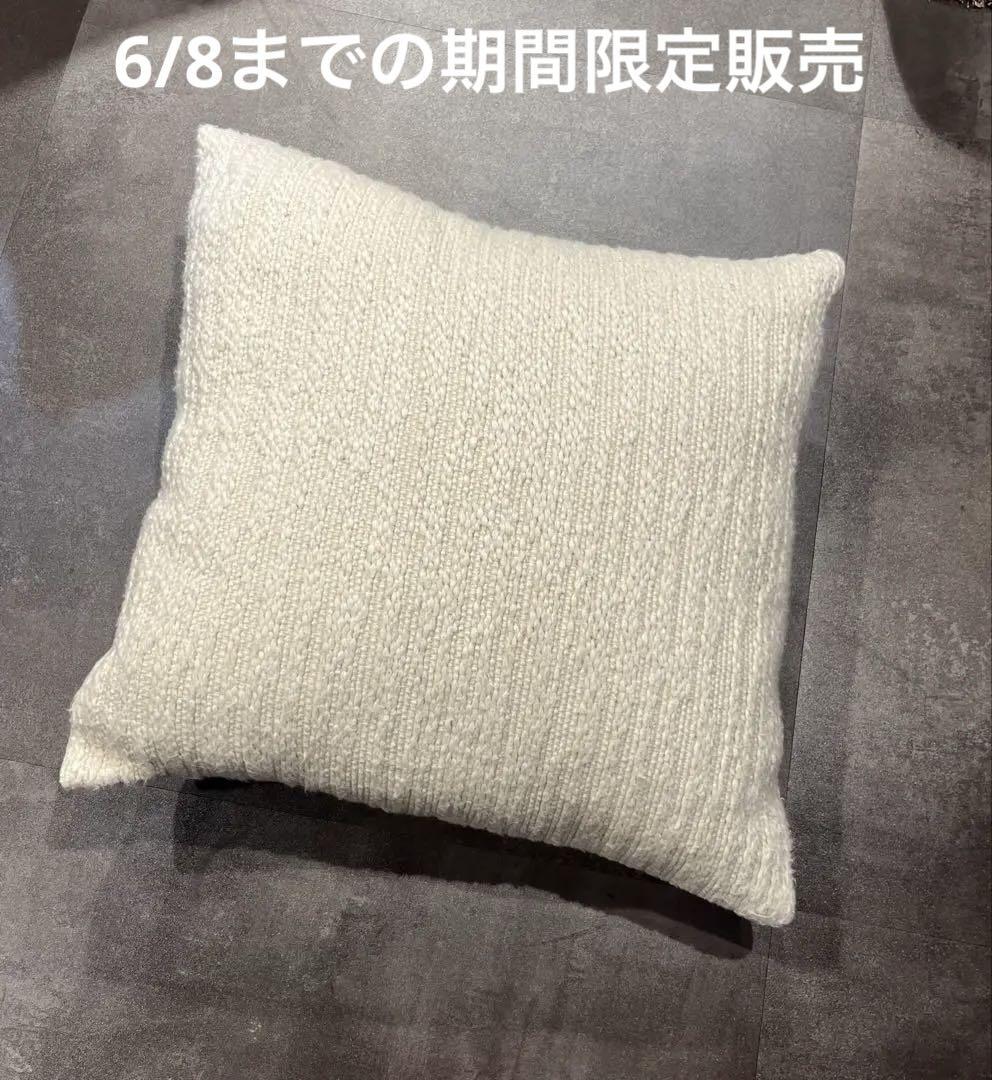 【美品】ACTUS アクタス クッション