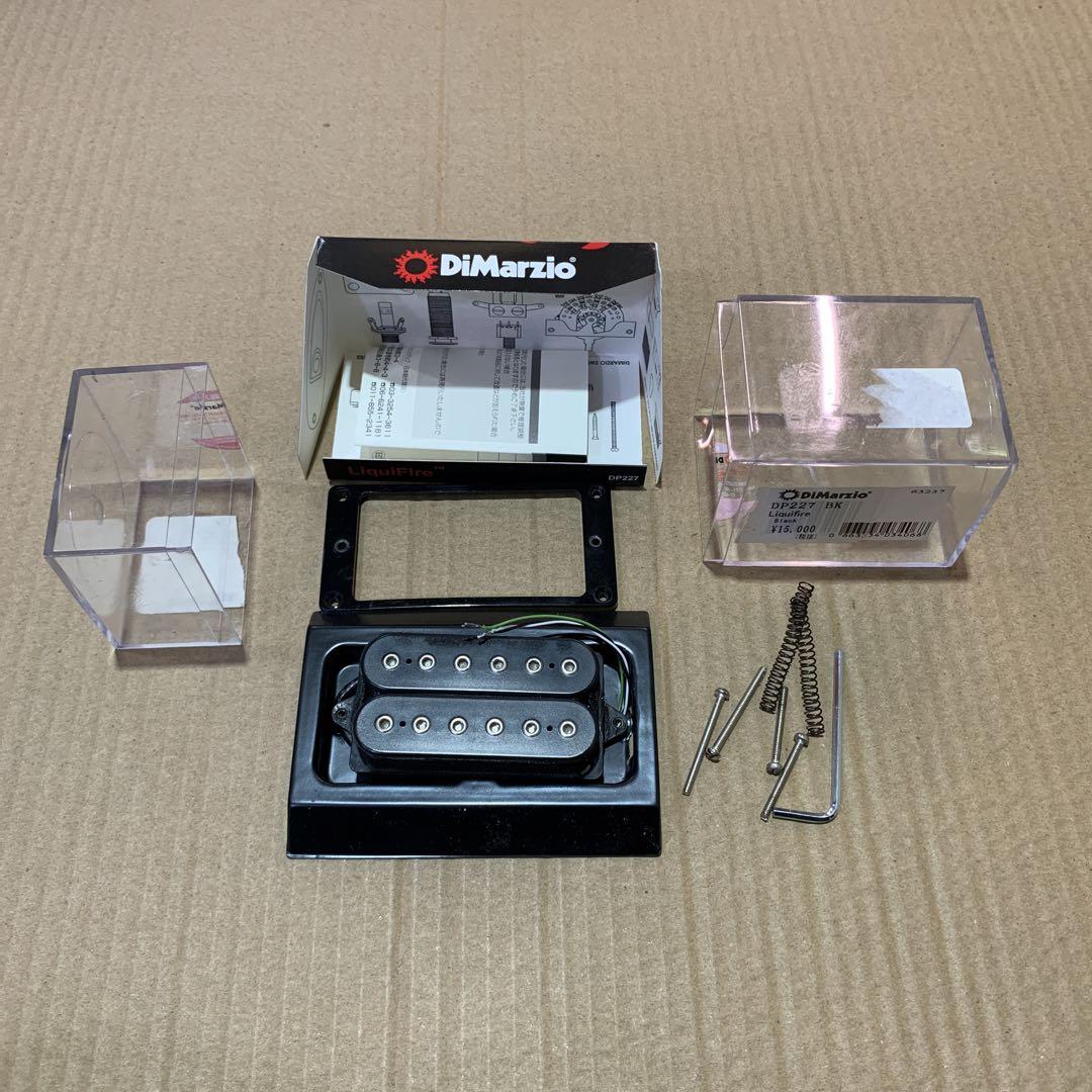 ギター Dimarzio DP227 Liquifire Black