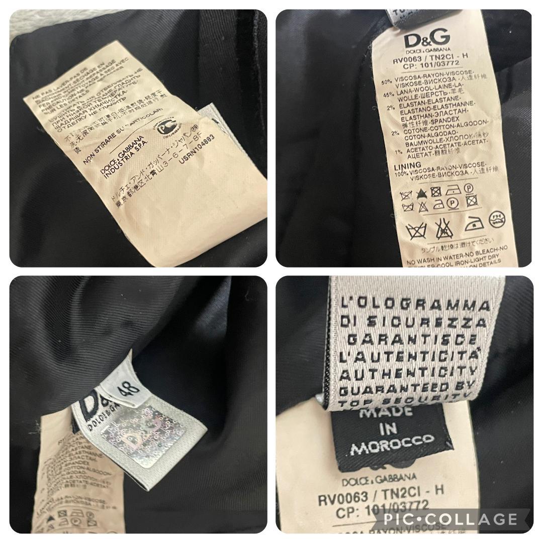 美品 DOLCE&GABBANA ドルチェ&ガッバーナ ジレ ベスト サイズ48