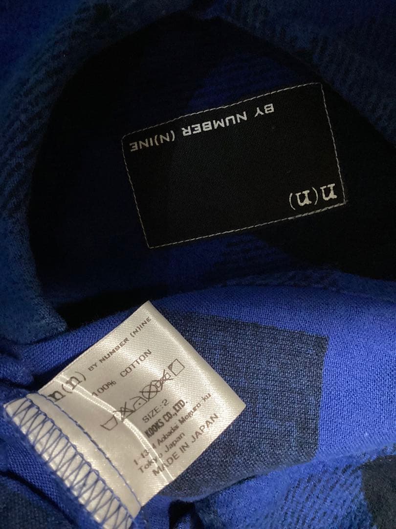 ナンバーナイン