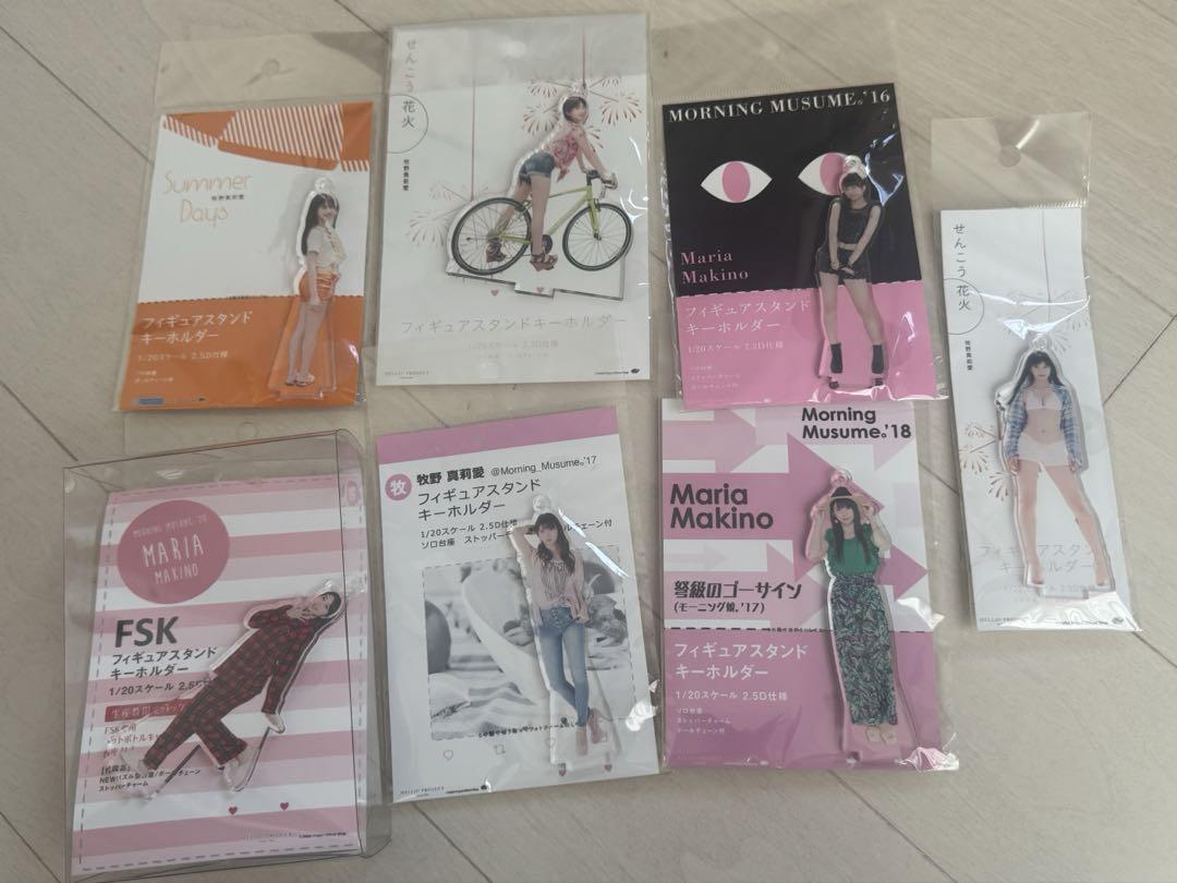 岡本健一 グレイクリスマス額縁ポスター タレントグッズ