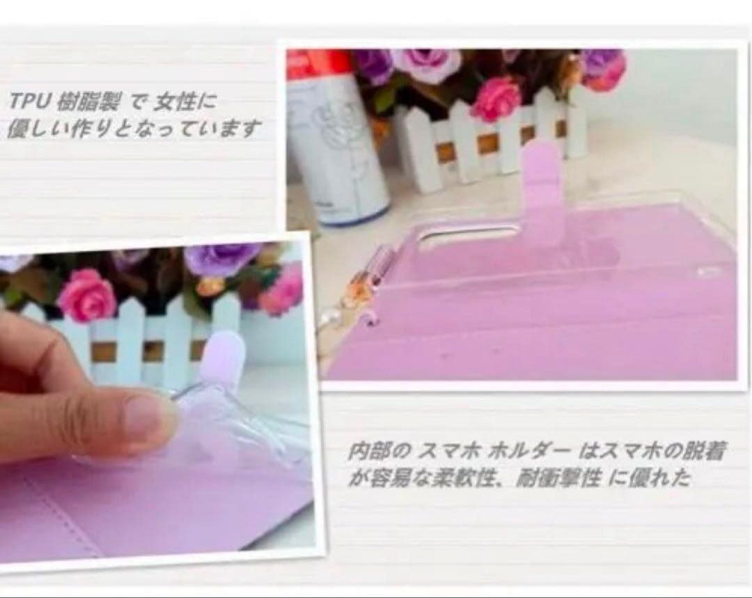 AQUOS SENSE7ケース 手帳型 スマホケース 携帯カバー