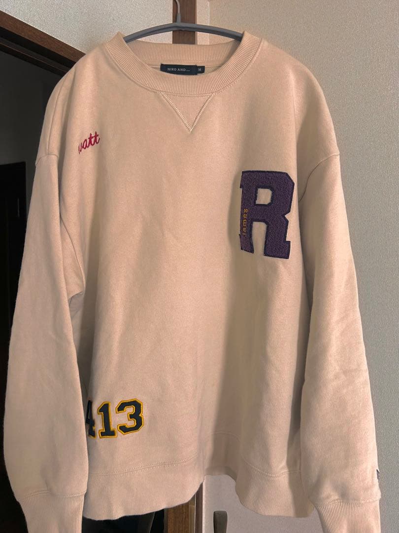 Niko and トレーナー