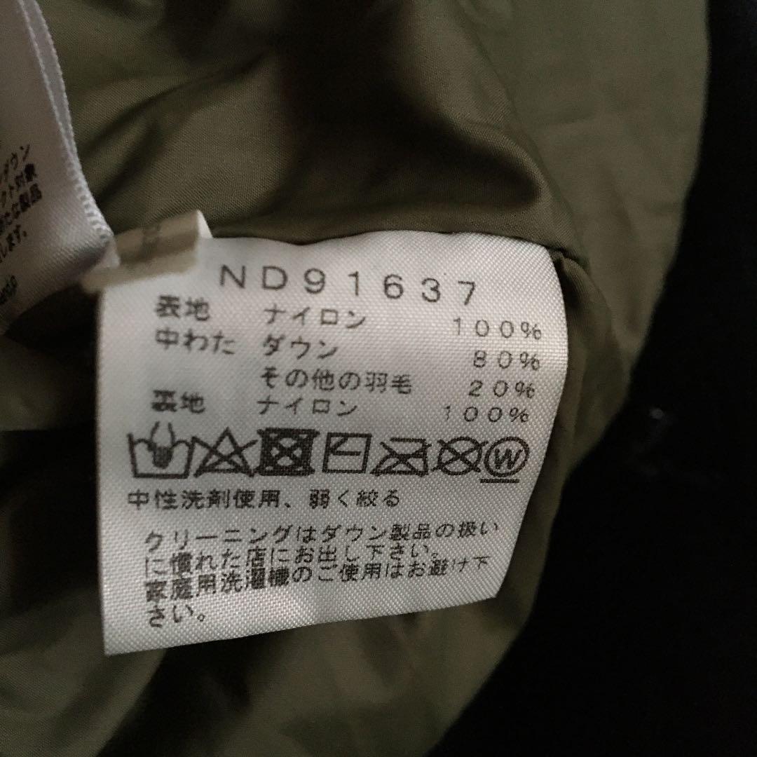 カタさん専用 THE NORTH ダウンジャケット uqEbS-m20525045130 最新品在庫