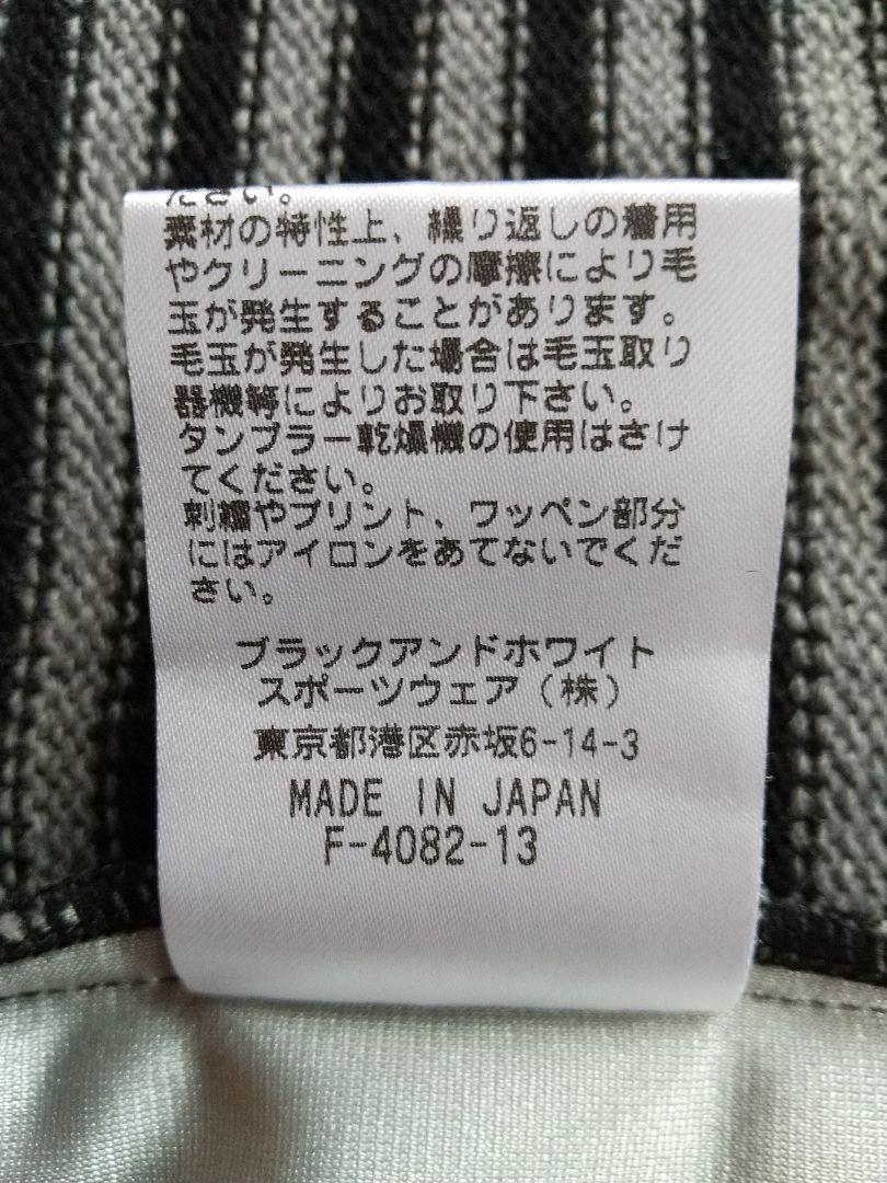 and per se（アンパスィ）長袖ジップアップ セーター(Mサイズ)