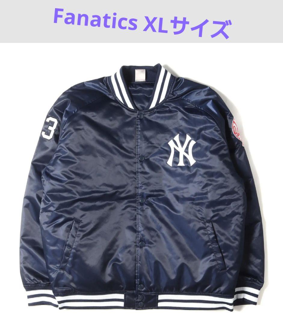 Fanatics　ファナティクス　サテンスタジャン　MLB ヤンキース　XL