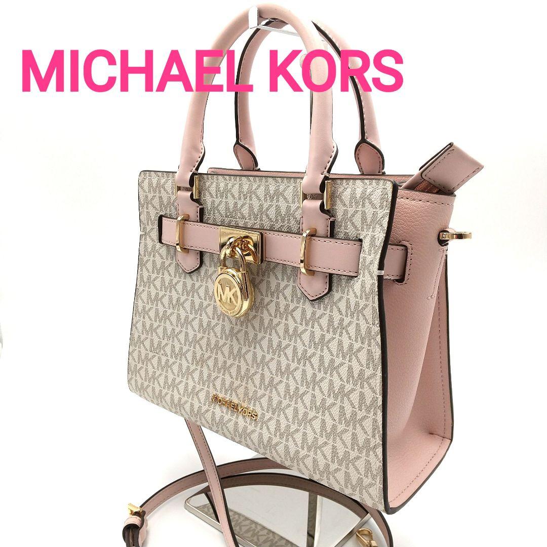 MICHAEL KORS マイケルコース  ハンドバッグ  ショルダー0523