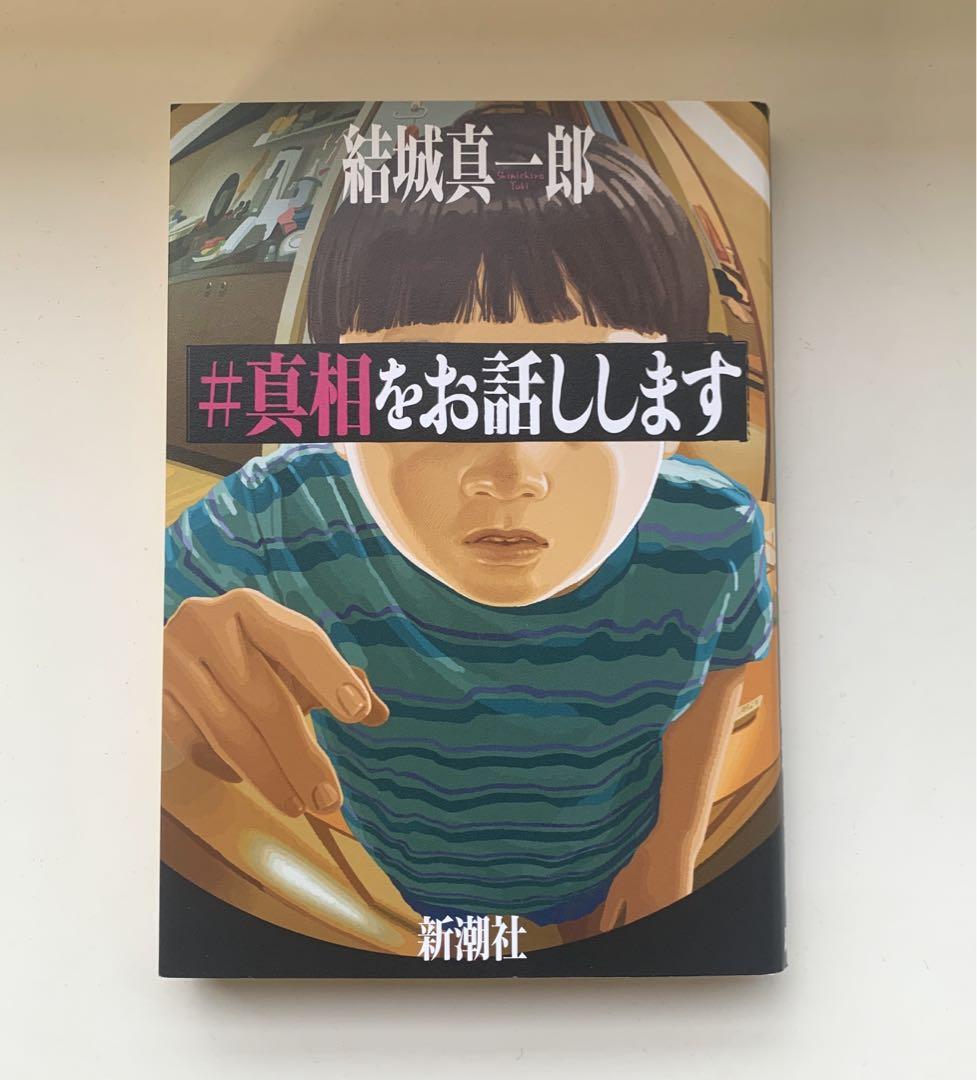 【高品質】 NIKO様 リクエスト 2点 まとめ商品 下着・アンダーウェア