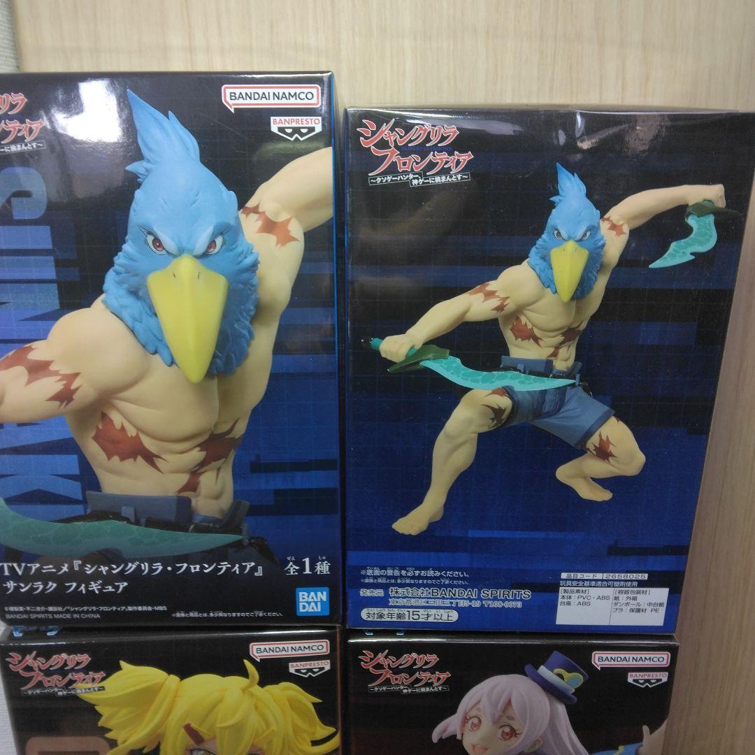 【新品・未開封品】シャングリラ　フロンティア　フィギュア7体セット