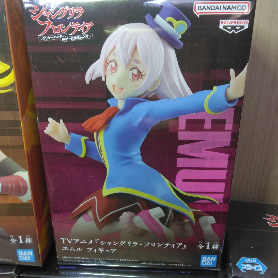 【新品・未開封品】シャングリラ　フロンティア　フィギュア7体セット
