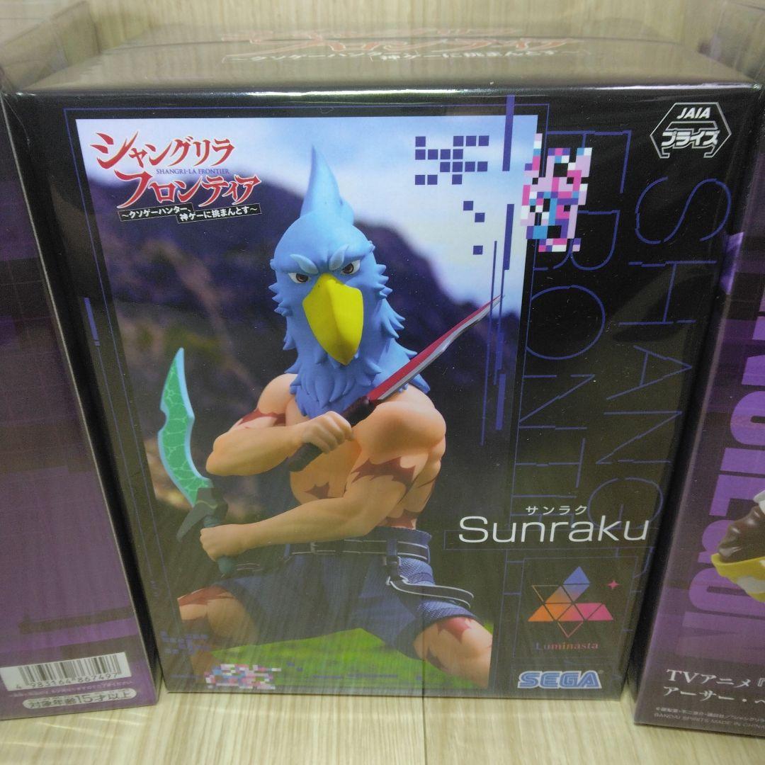【新品・未開封品】シャングリラ　フロンティア　フィギュア7体セット