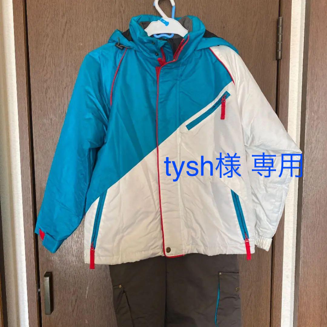 tysh様専用 スキーウェア 140cm