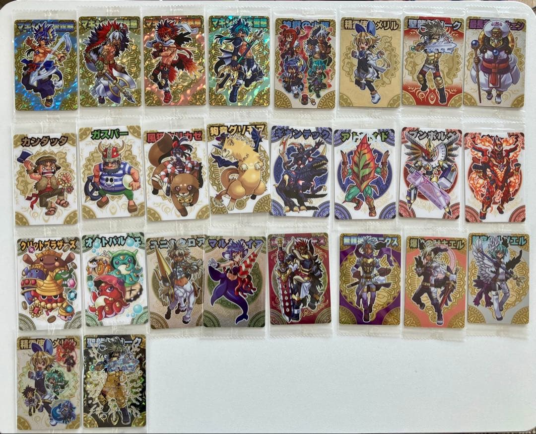 神獄 セミコンプ 神羅万象チョコ マキシウス メリル アナザー