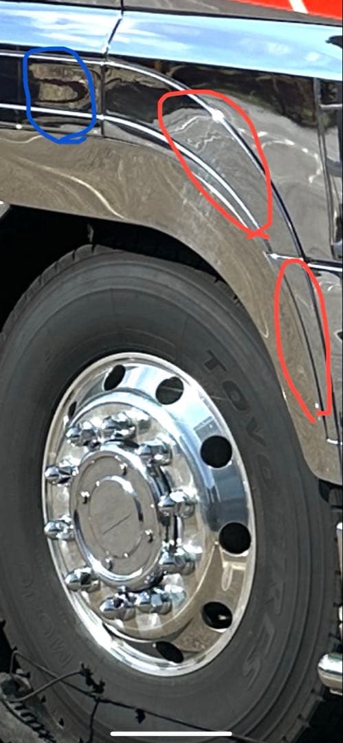 日野 グランドプロフィア メッキフェンダー セット 被せタイプ日野自動車