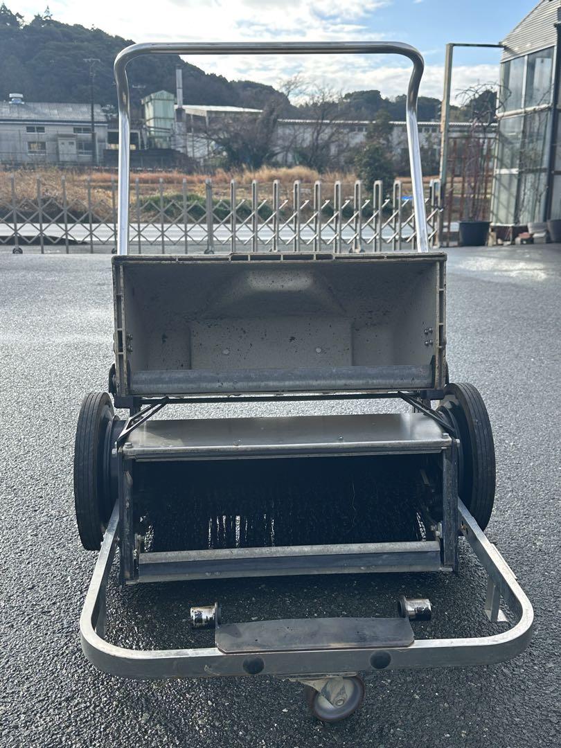 エクセン
