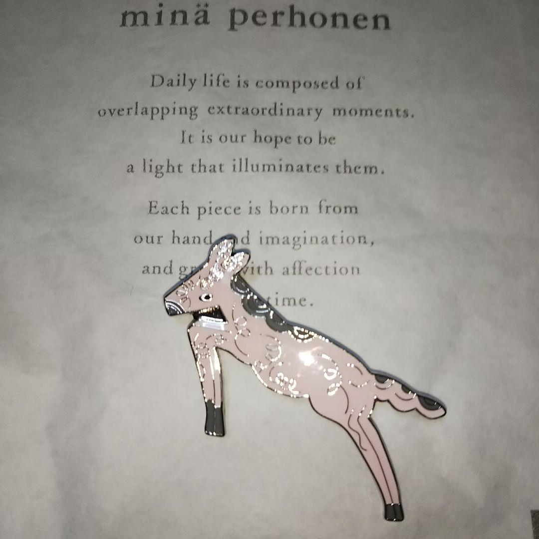 minä perhonen ／papurikko ブローチ