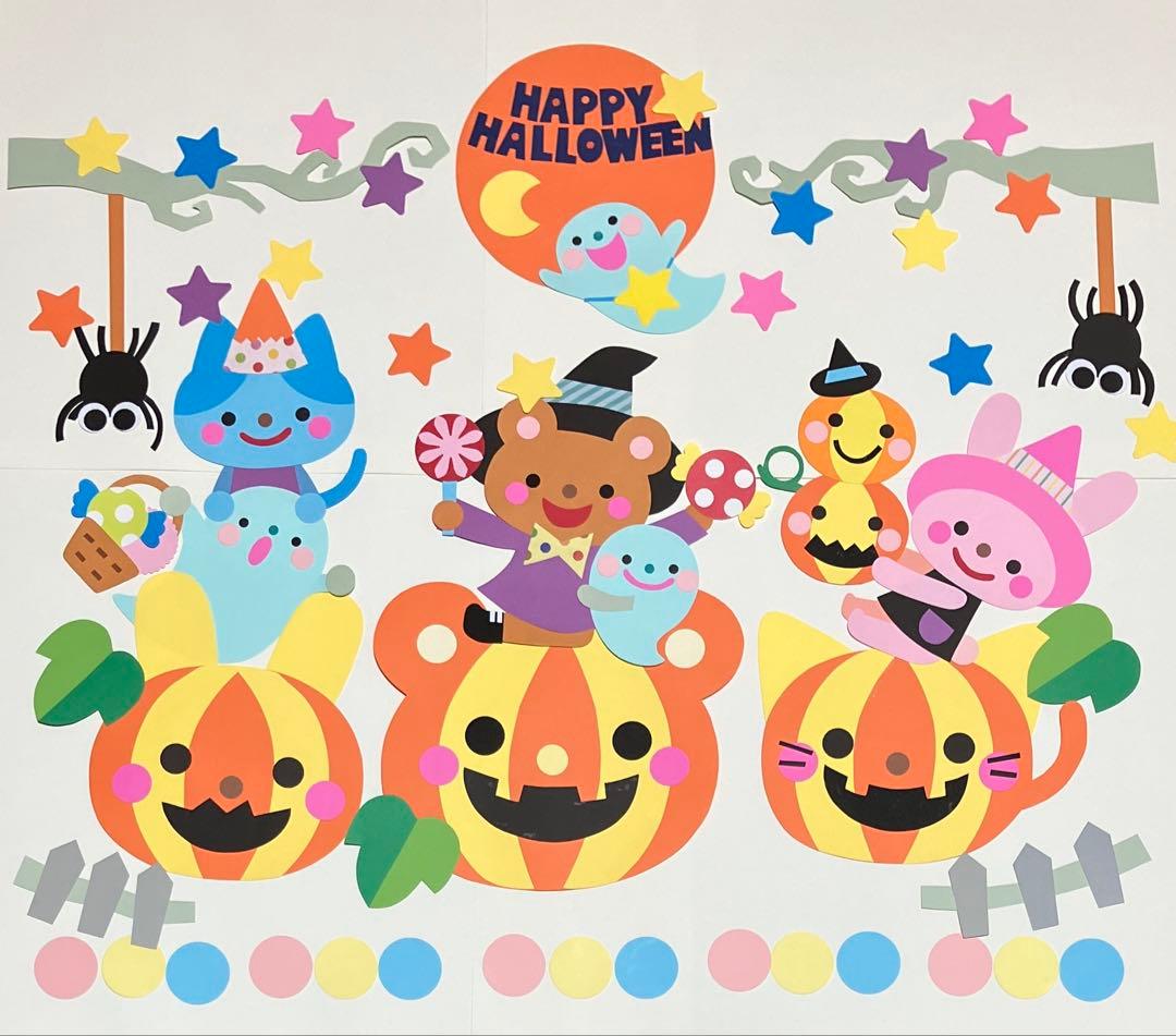 ご確認用　壁面飾り　ハロウィン1,680円