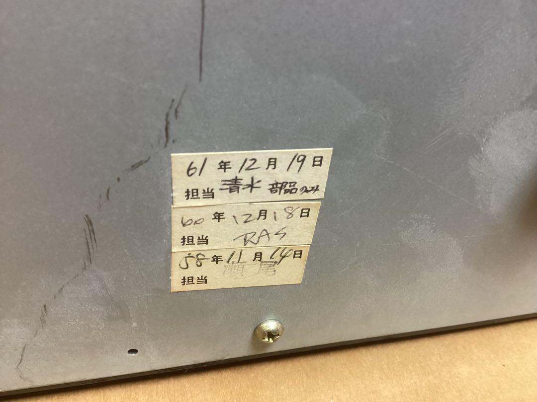 パイオニア カセットデッキ CT-980 ジャンク品1981年製 取説付き
