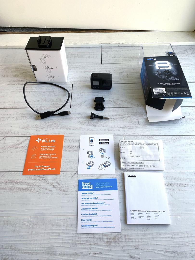 GoPro HERO8 BLACK